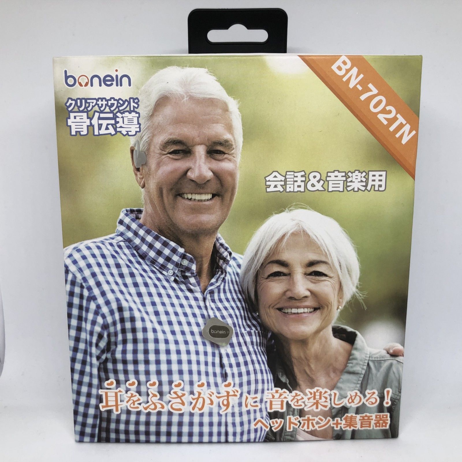 スイス JEZLER 銀製 800 カトラリーセット 、約121g