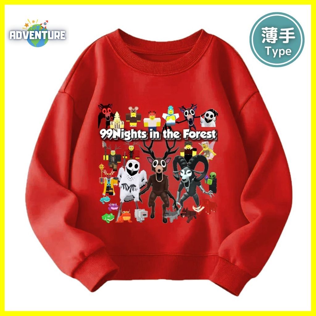 ロブロックス 99日生き残る 長袖Tシャツ ロンT 薄手Tシャツ トレーナー