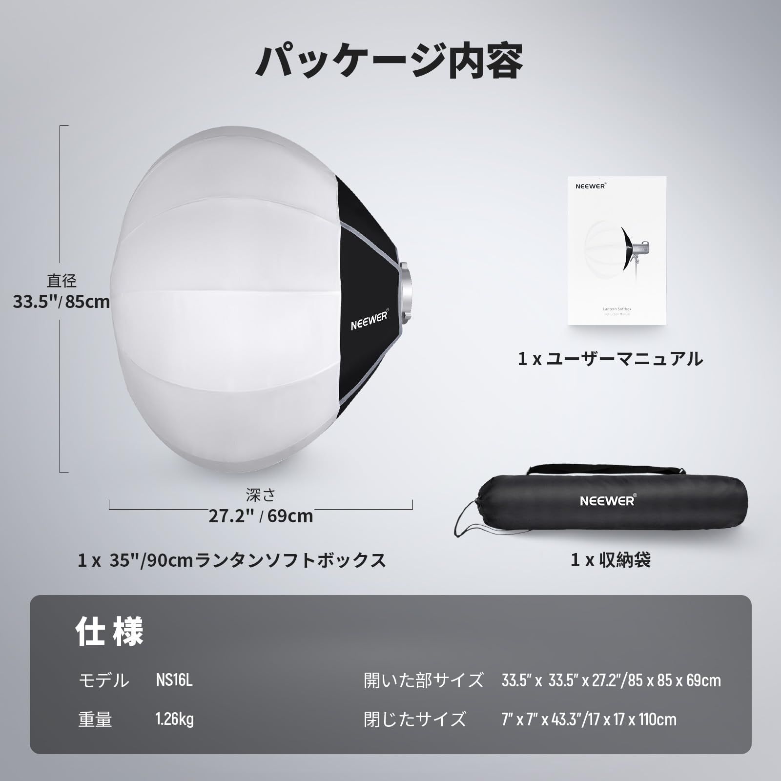 ナイロン合金製