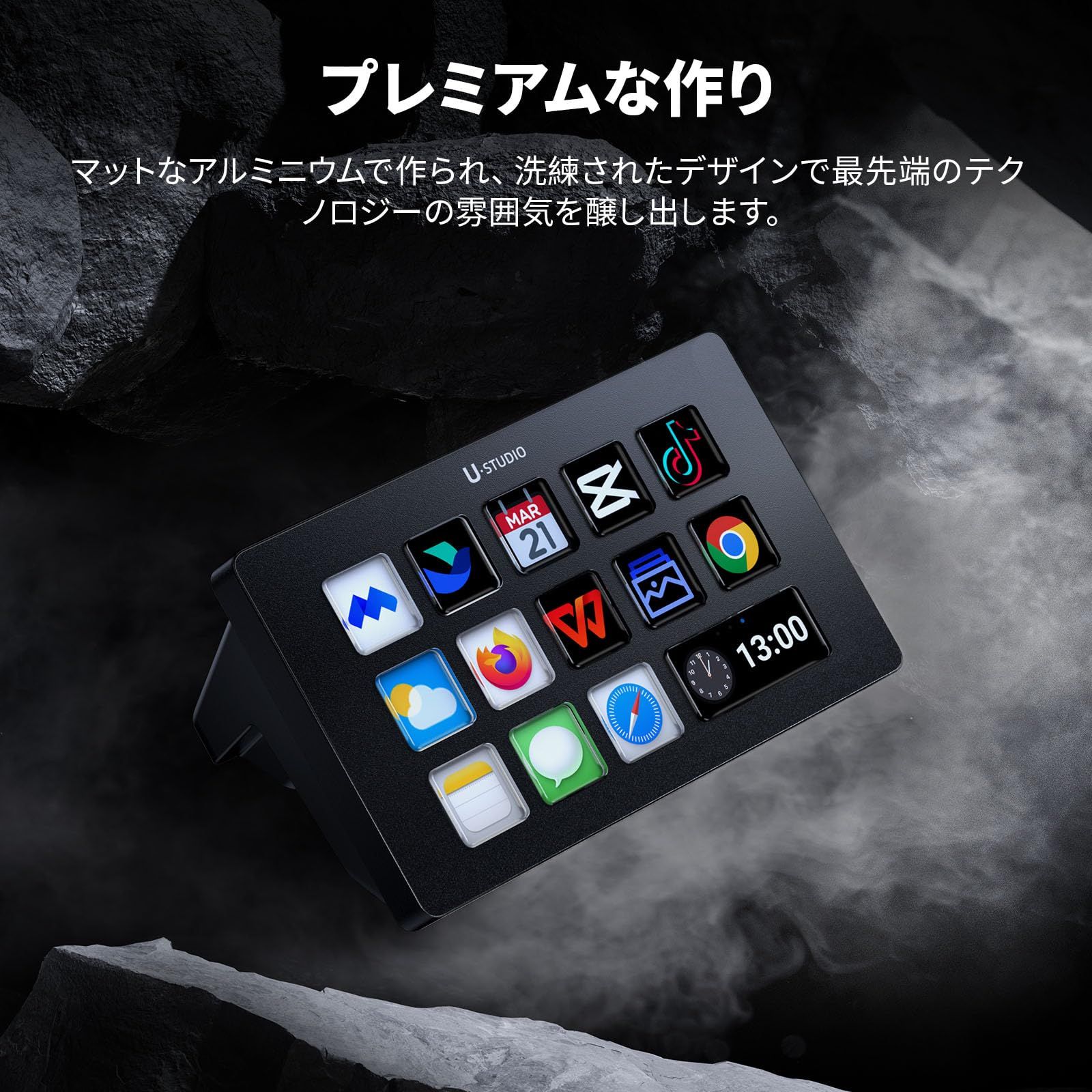  Ulanzi D 200 ストリーム コントローラー Stream Controller LCDキー配列 カスタムキー ショートカット設定 ライブ配信やコンテンツ作成用 ドラッグ ドロップで設定 ストリームデック OBS Twitch Team キーボード本体 キーボード