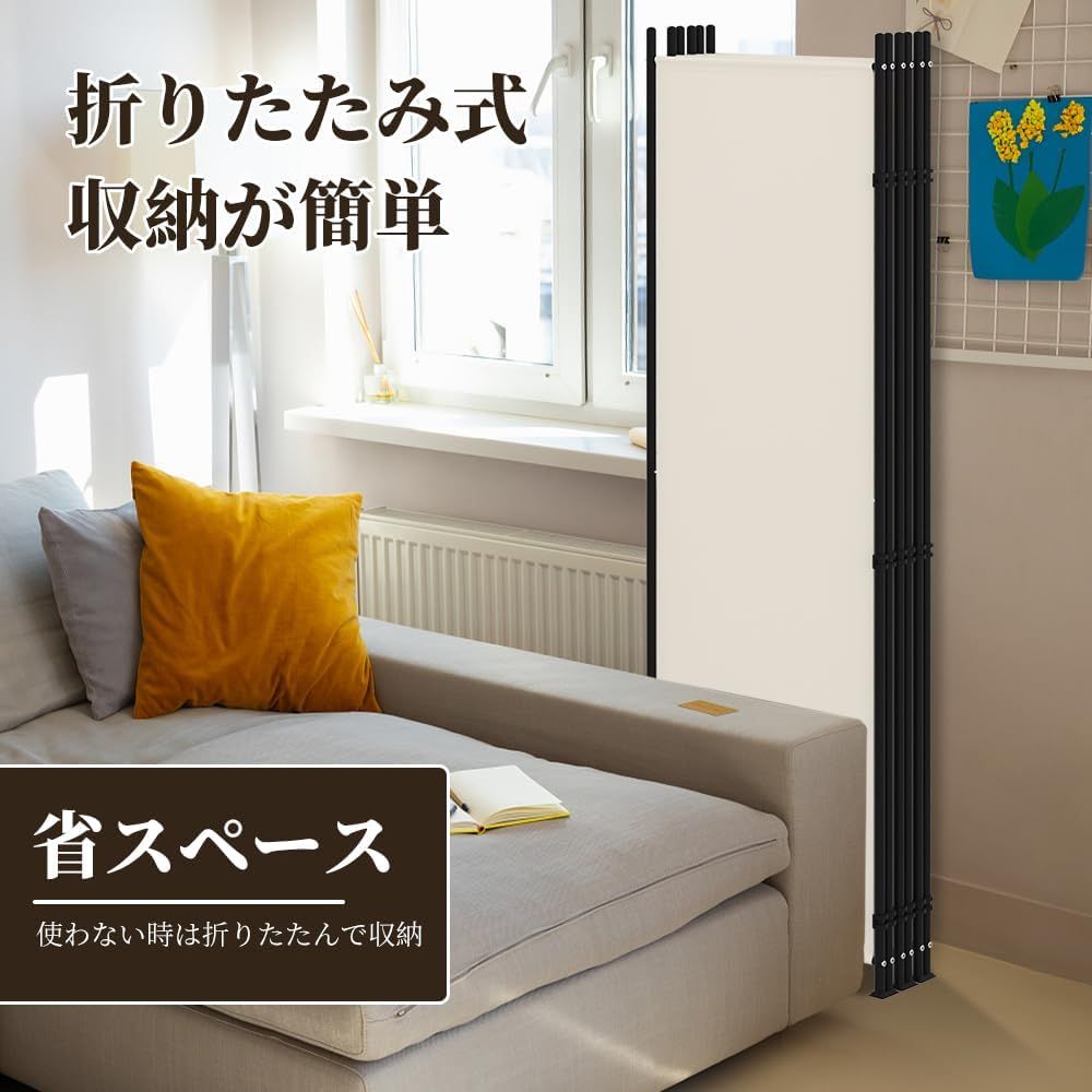 Kokorona パーテーション 高さ181cm 幅329cmクリーム色 Kokorona パーテーション 高さ181cm 幅329cmクリーム色 Kokorona