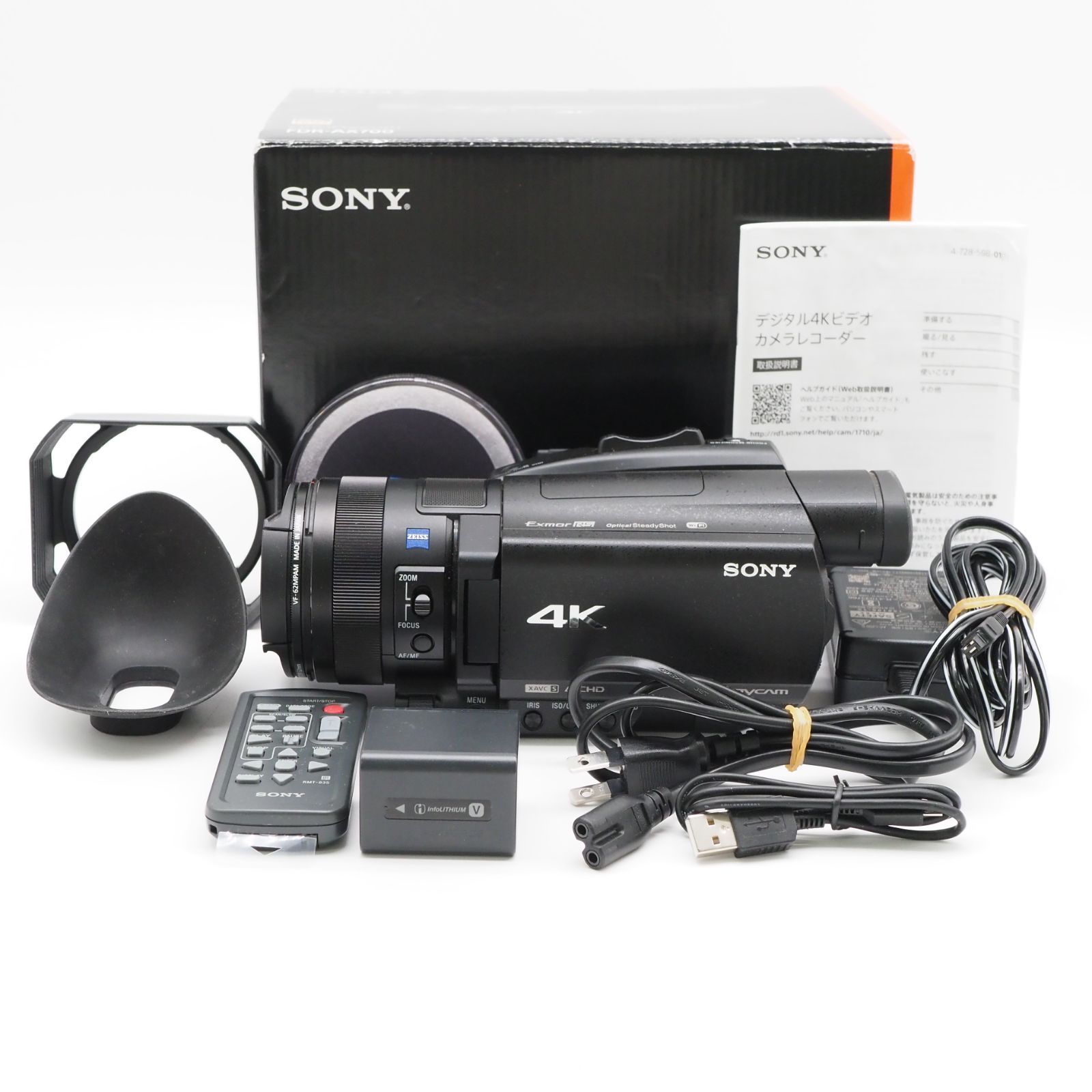 □ほぼ新品□ SONY（ソニー） FDR-AX700 4K ビデオカメラ 高画質・高速