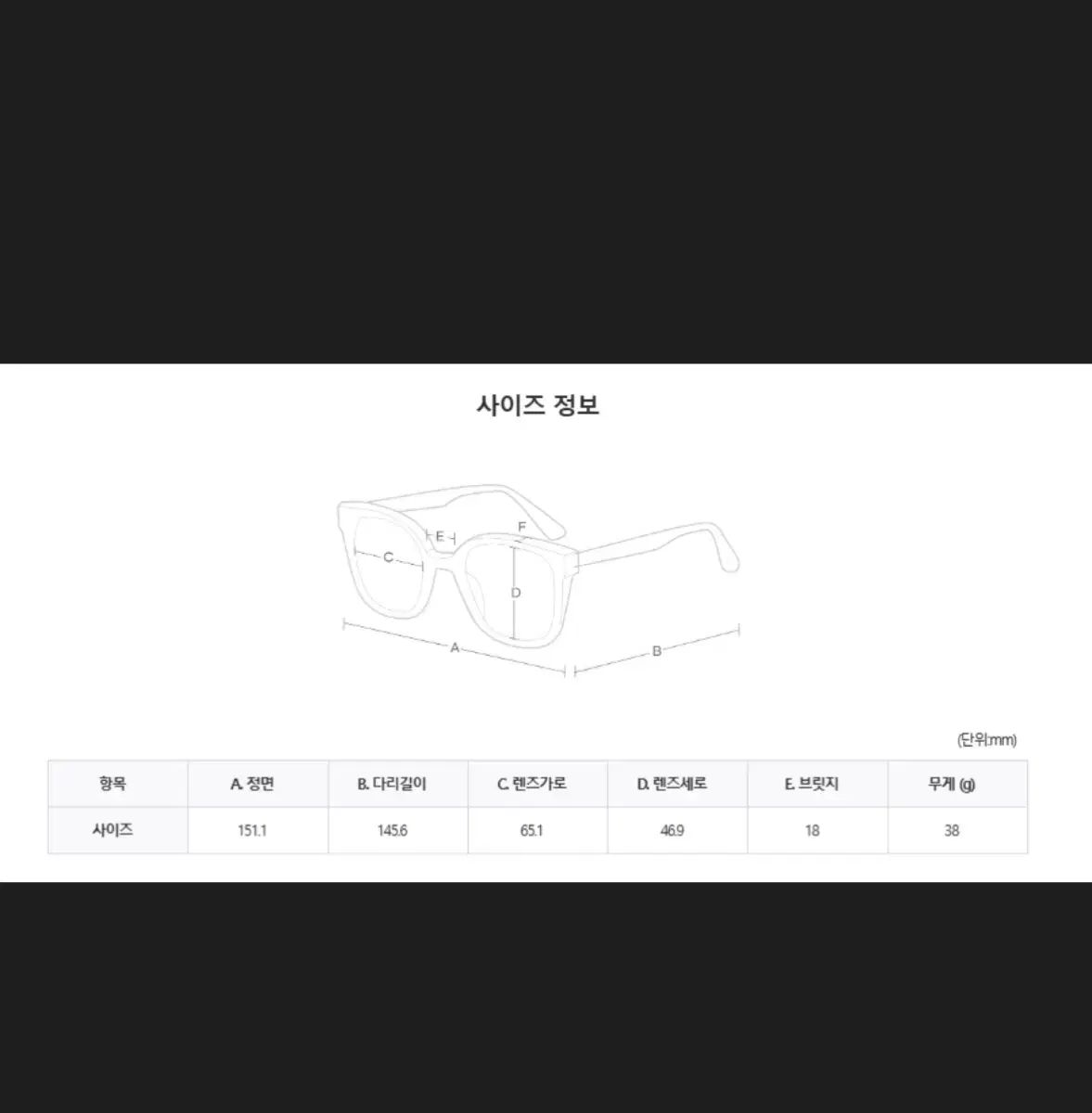  GENTLE MONSTER ジェントルモンスター サングラス 론디 サングラス 小物