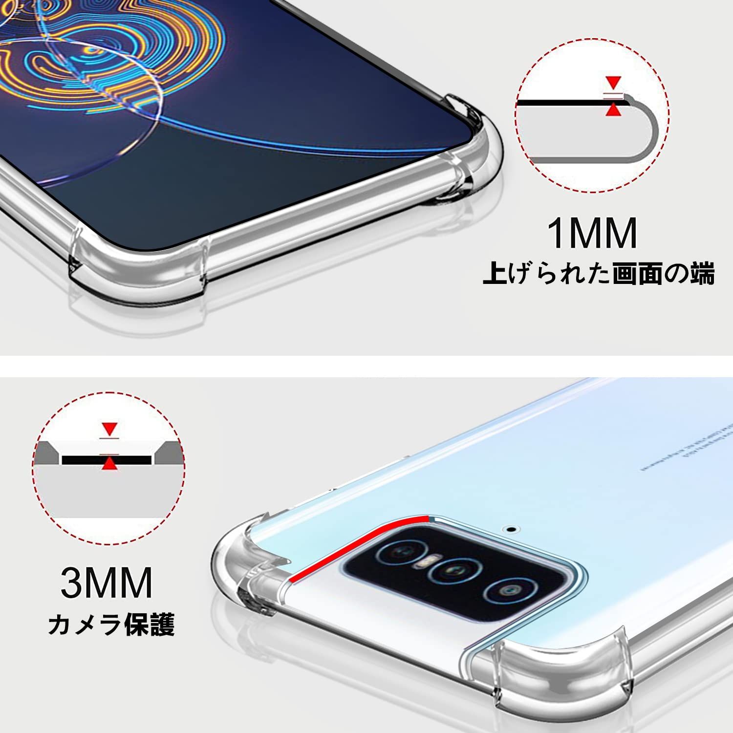 新品 ZenFone 8 Flip ZS672KS ケース ショルダー クリア ZenFone 7