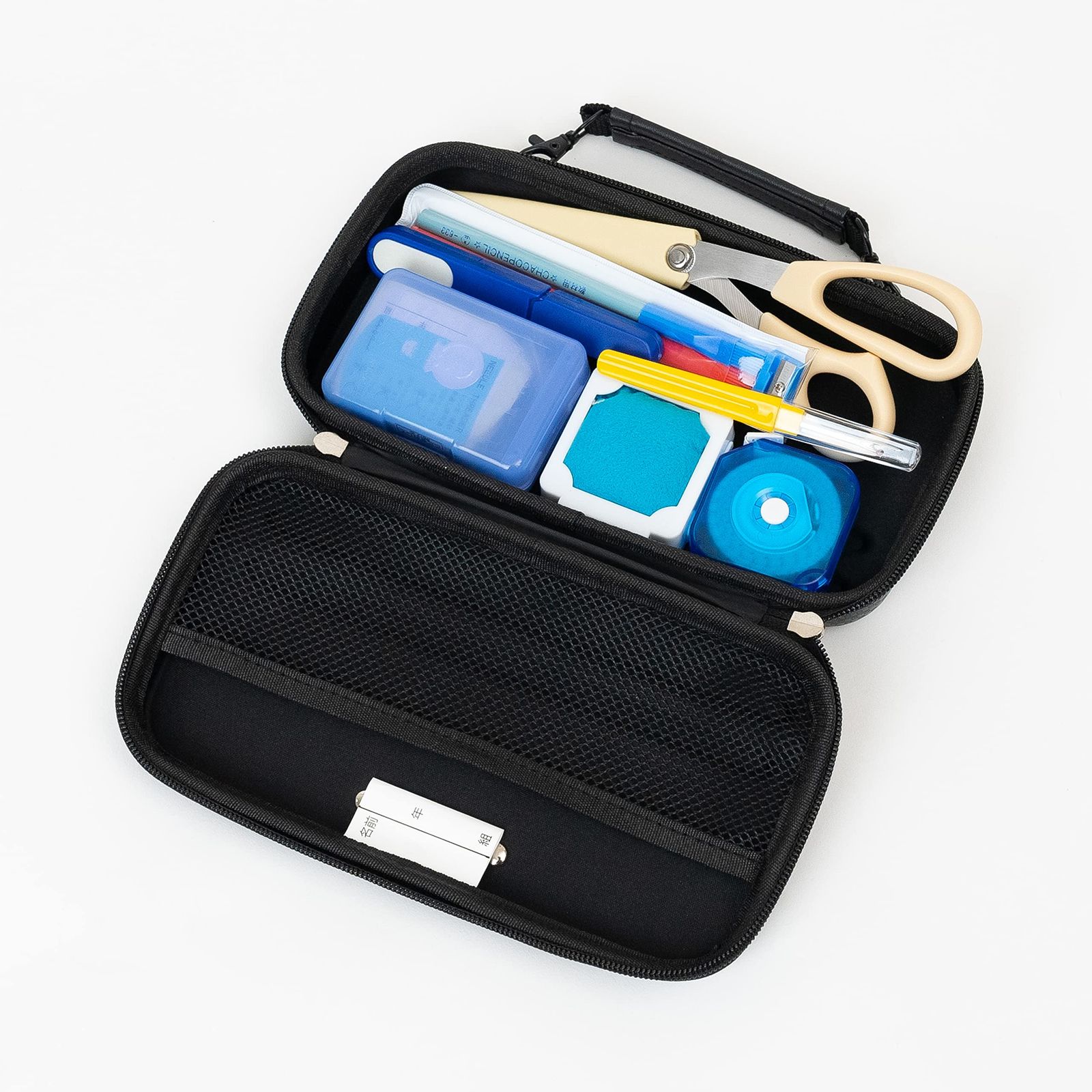 教材セット やっちゃえ!!一気に新色】みつけようじぶんいろ ―気分が上がる裁縫道具