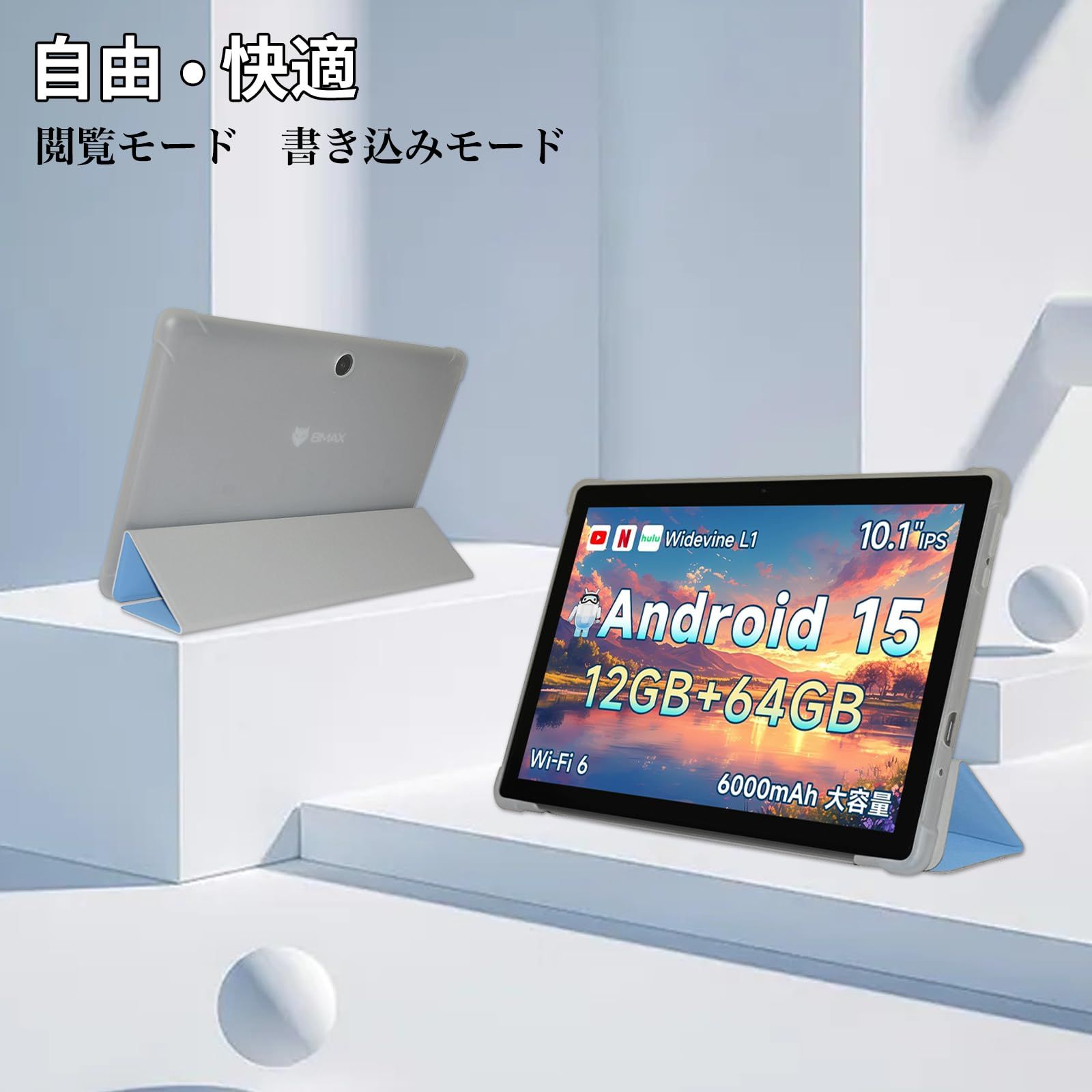 新品 For Teclast T60 AI ケース 12インチ 上質PUレザー スタンド 機能