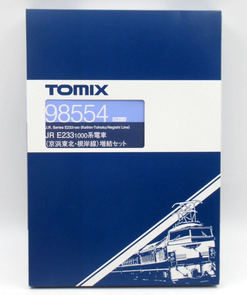 トミーテック TOMIX Nゲージ JR E 233-1000系電車 京浜東北 根岸線 増結セット 6両セット 98554