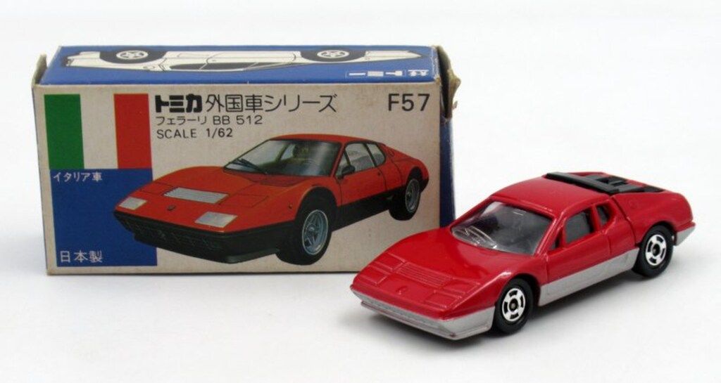 TOMY 外国車シリーズ トミカ フェラーリBB512 赤 銀ボディ2Fホイル F57-1-6