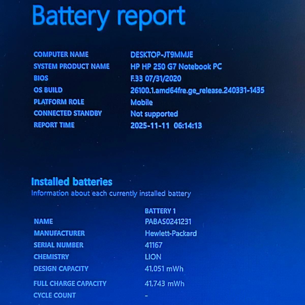 ノートパソコン オフィス付き SSD Office 第8世代 i5 Windows11 12GB MERCADOAVALIA_COM_BR