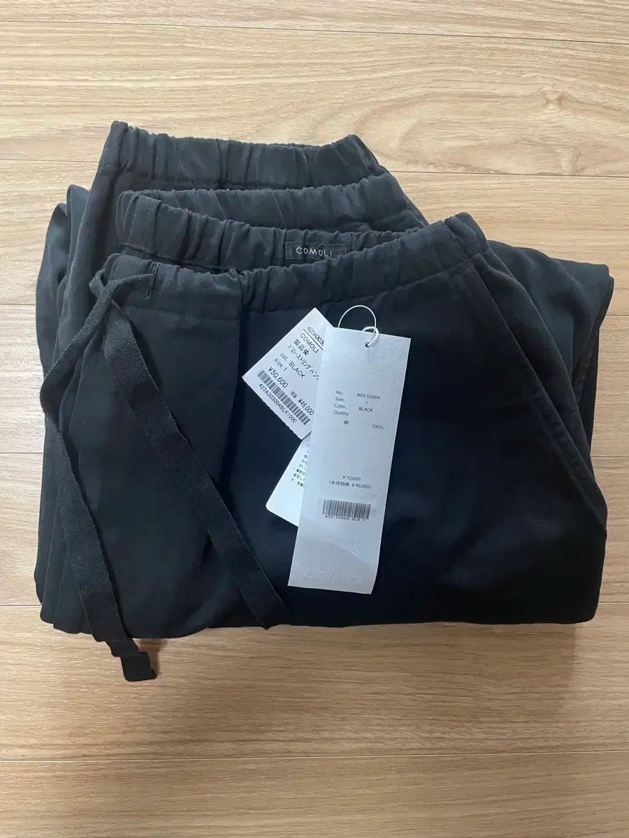 1 コモリ 24AW ガーメントダイング ドローストリング パンツ