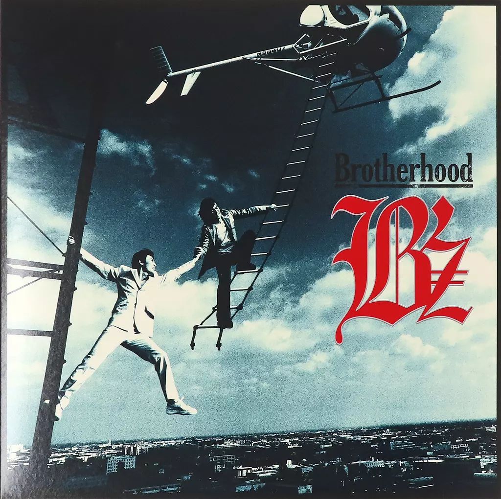 LPレコード B’z Brotherhood