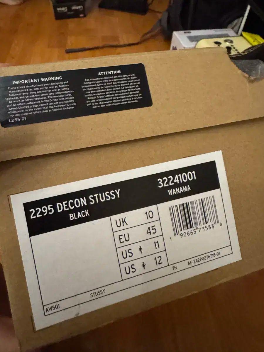 ステューシー 2295