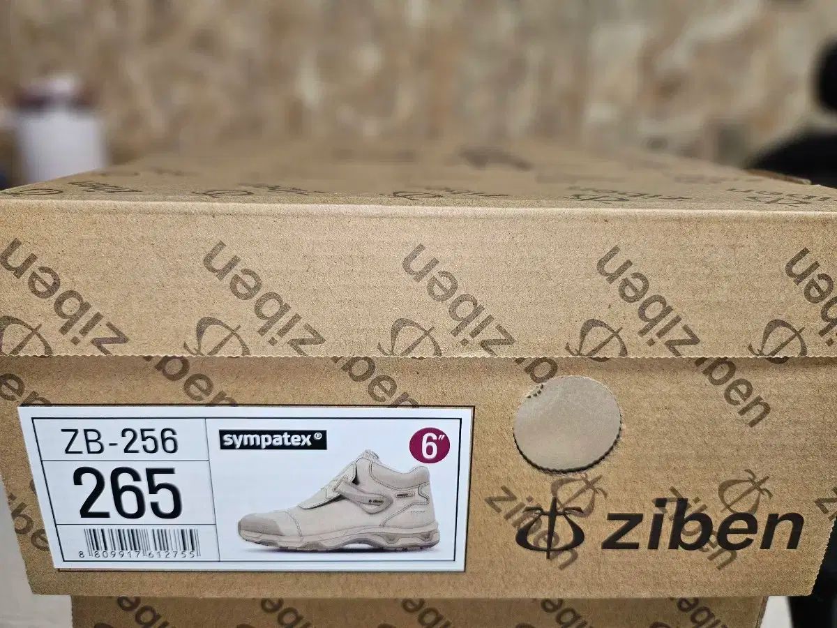 足が快適な作業靴