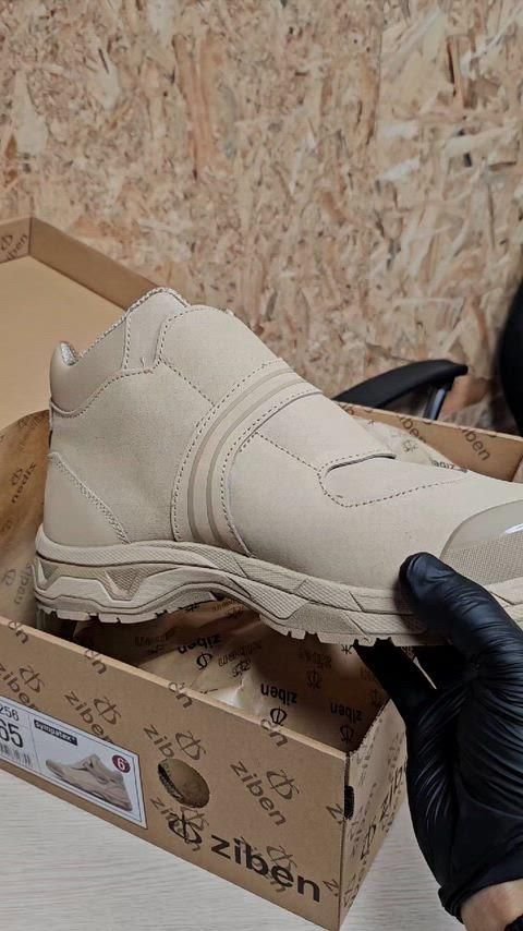 ZIBEN 安全靴 ZB-256 발등 COVER バックル 防水ライナー 足が快適な作業靴