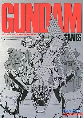 【中古】アニメ雑誌 GUNDAM GAMES TACTICS別冊Perfect Manual Series1
