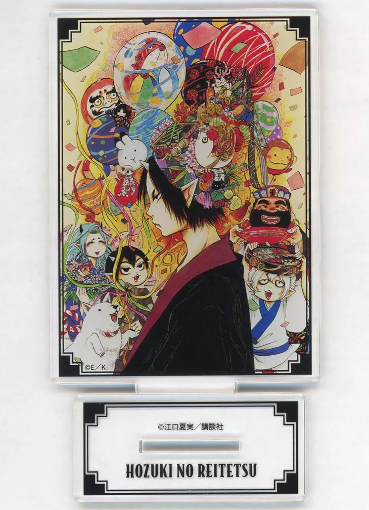 中古】アクリルスタンド・アクリルパネル 集合 アクリルスタンド 「DMM