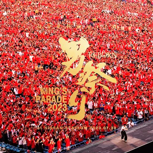 Blu-ray】【新品】 UVERworld KING'S PARADE 男祭りREBORN at