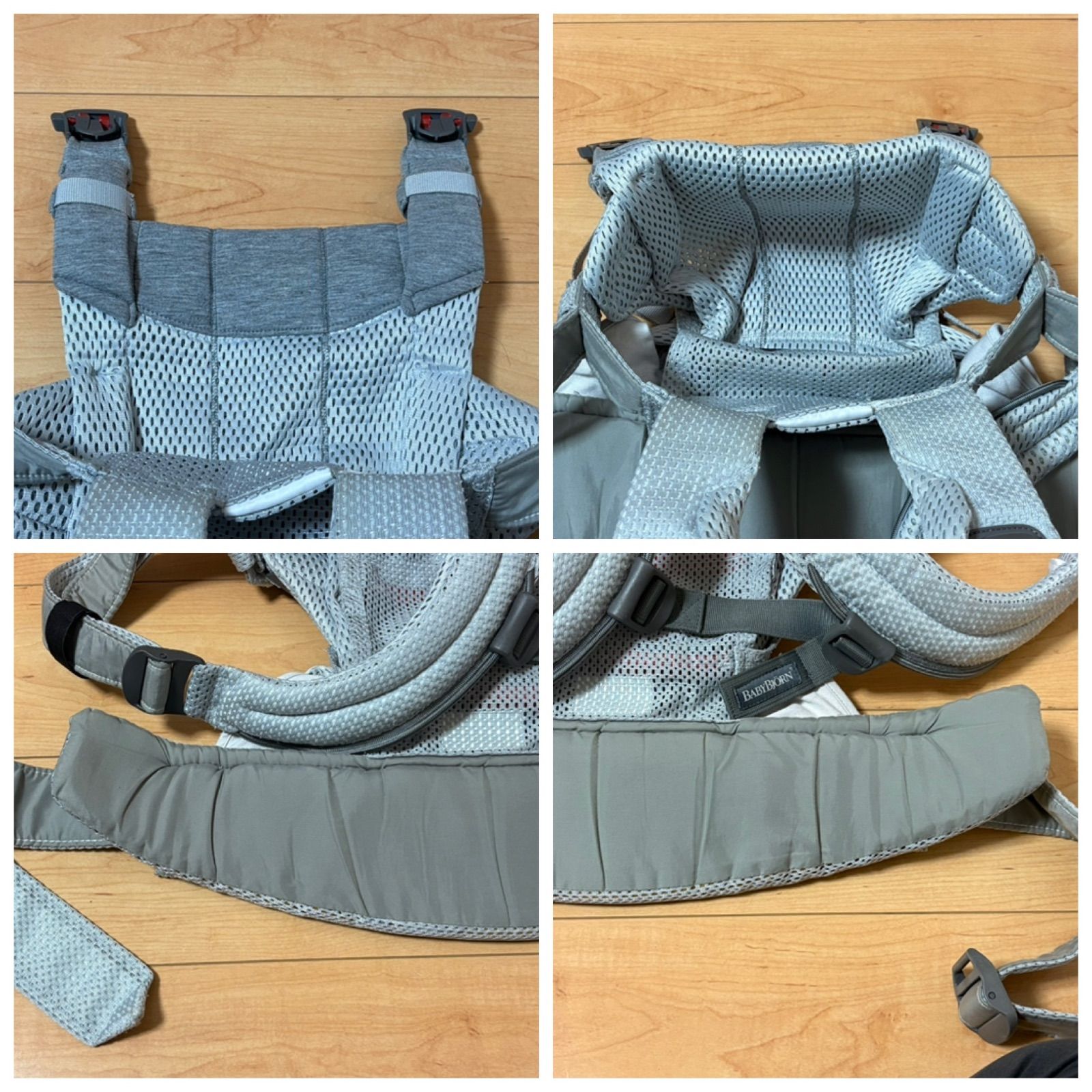  BABY BJORN ベビービョルン ハーモニー 抱っこ紐 グレー 抱っこ紐 おんぶ紐 抱っこひも スリング