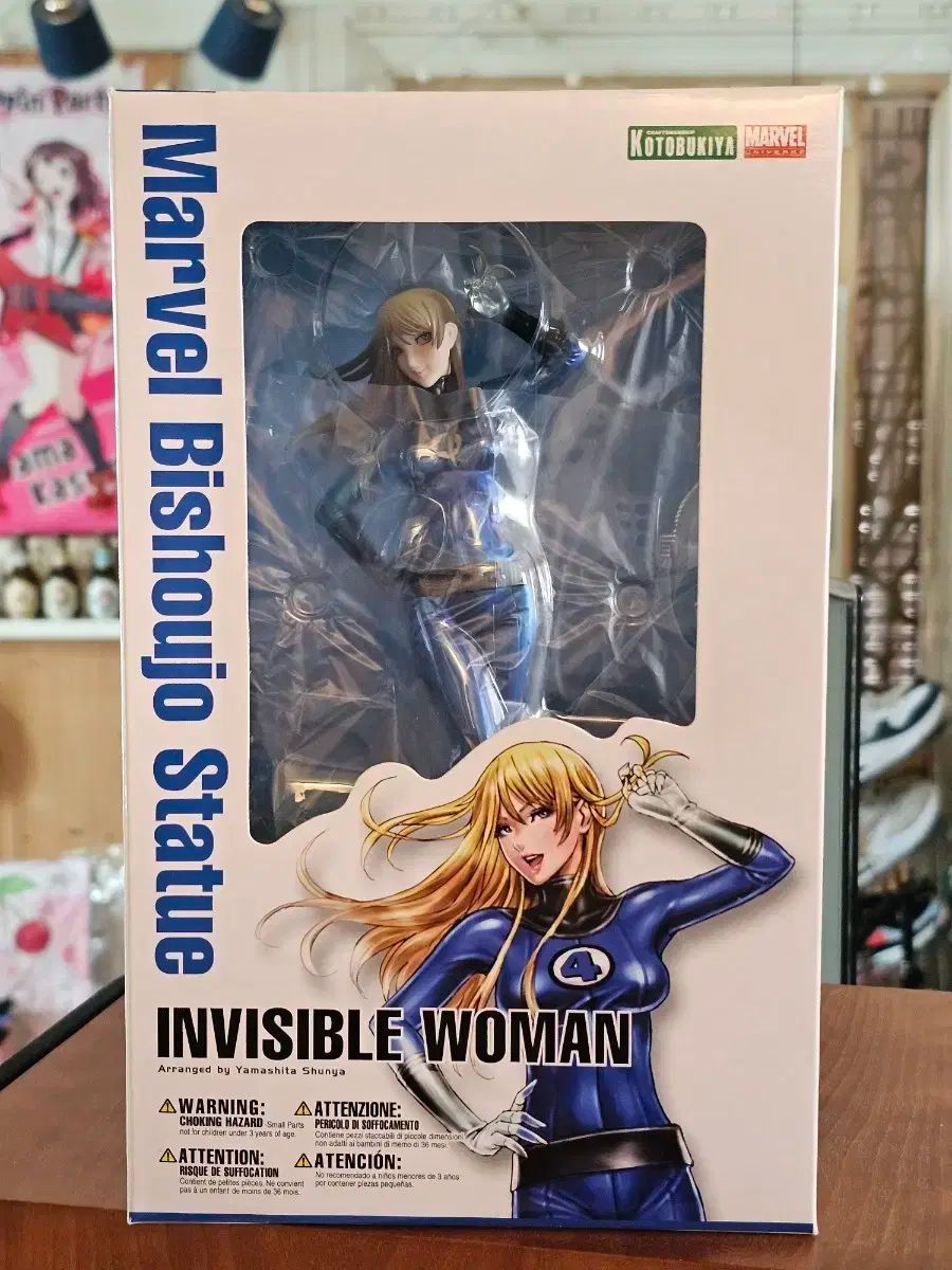 コトブキヤ MARVEL 美少女 INVI$IBLE WOMAN フィギュア 【公式通販】