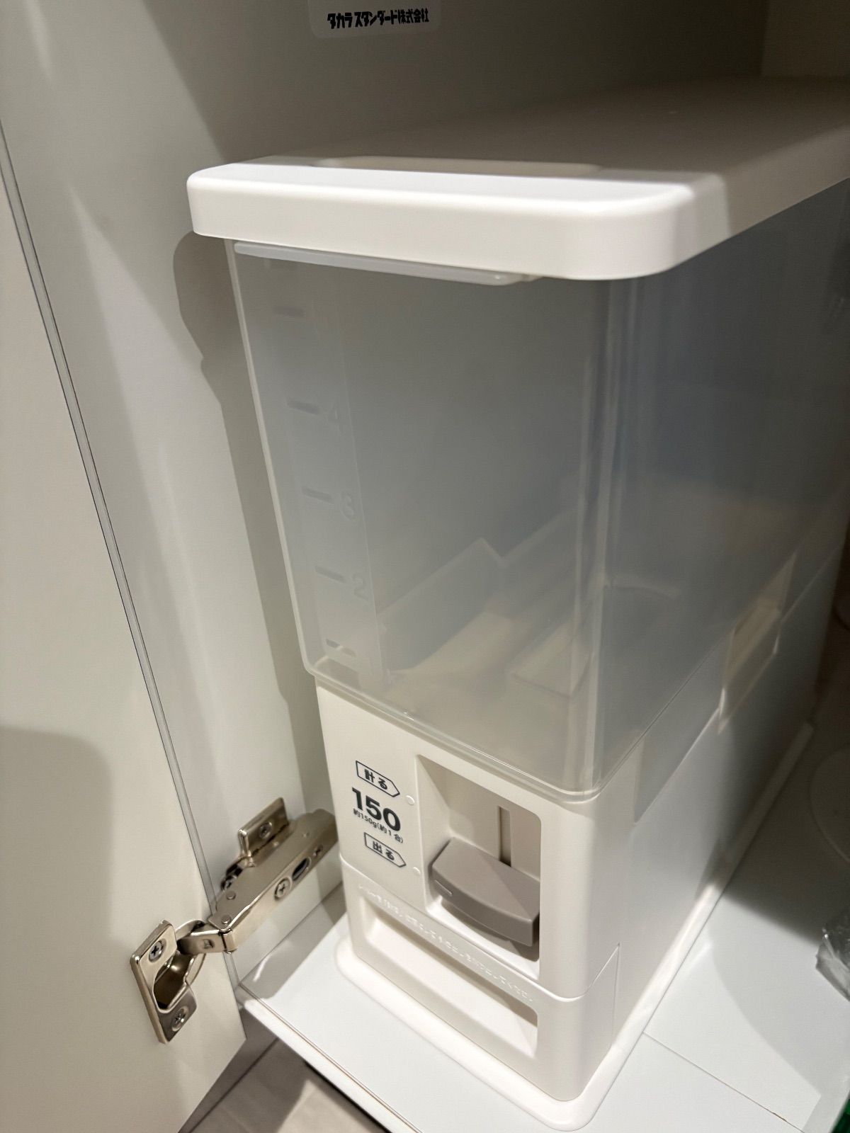  TIGER 炊飯器3合セット 炊飯器 炊飯器 餅つき機