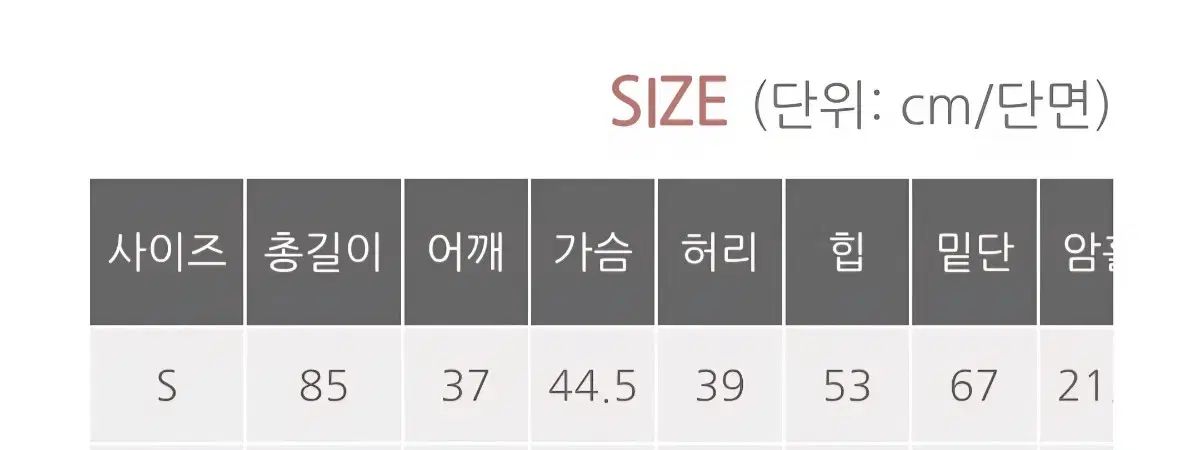  ベニト プリーツ ONE PIECE 冬 ゲストルック 長袖 七分袖 ひざ丈ワンピース