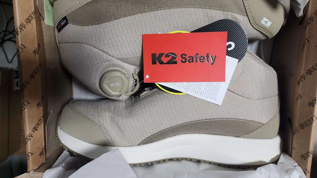 LT-122BE 27.5サイズ