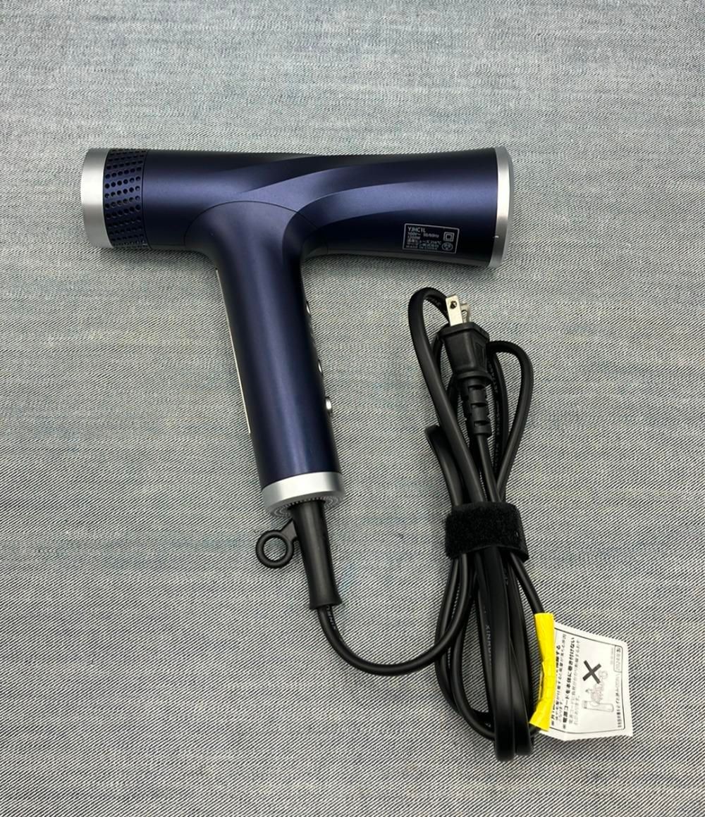 YA-MAN ヤーマン 艶髪ドライヤー リフトドライヤー S ライト YJHC1L2