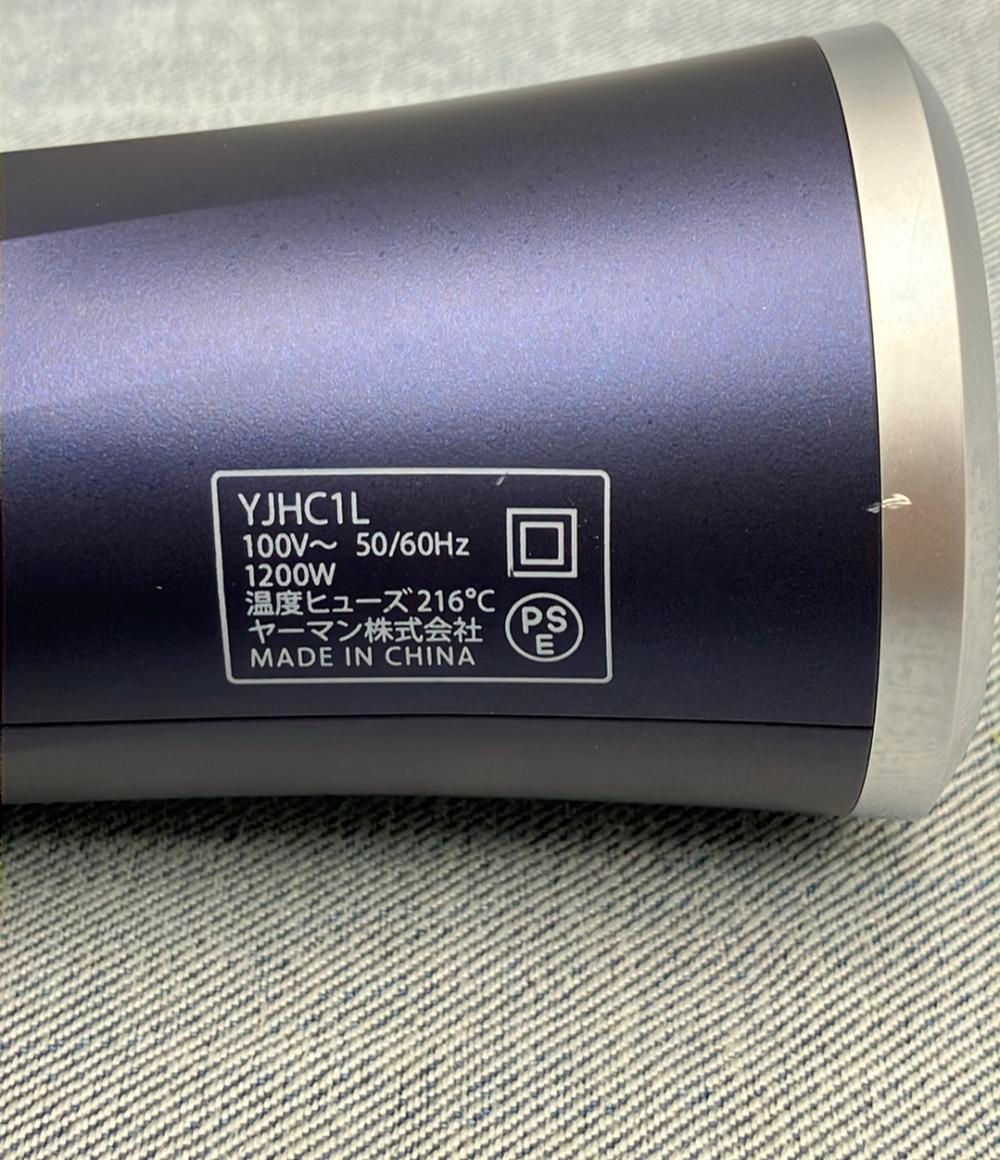 YA-MAN ヤーマン 艶髪ドライヤー リフトドライヤー S ライト 購入 YJHC1L2