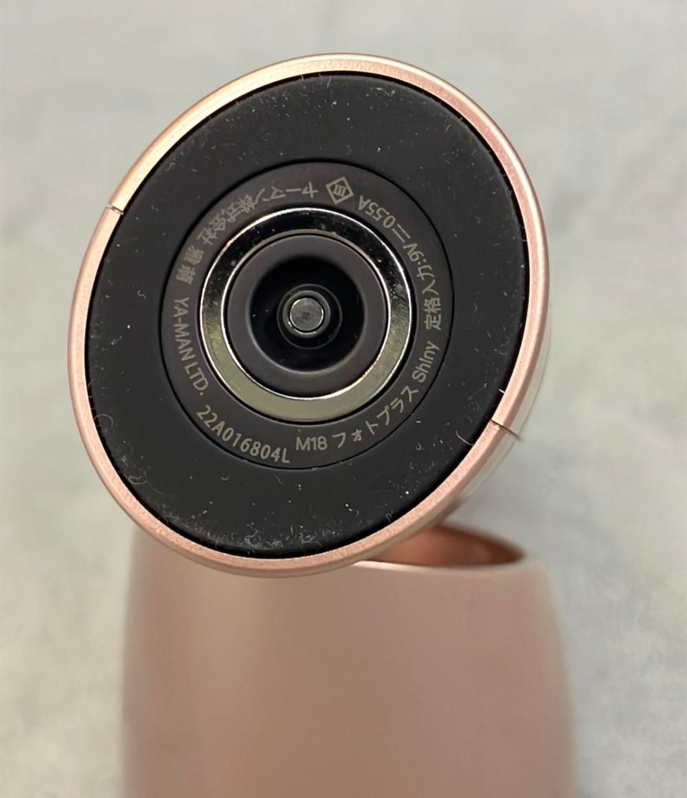 YA-MAN 理美容家電 フォトプラスShiny M18 最新 フォトプラス