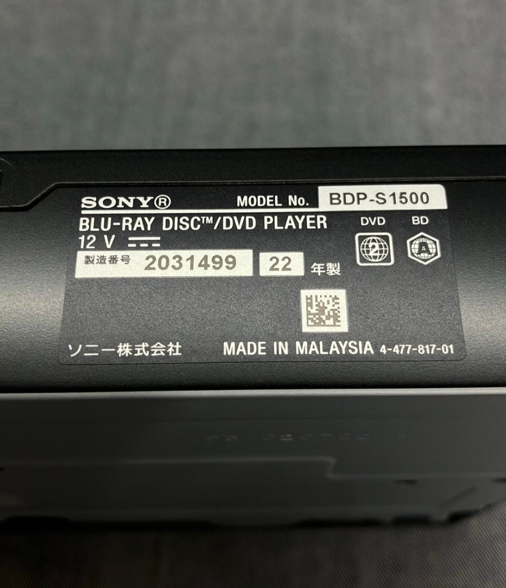 SONY BDP-S1500 2016年製 ブルーレイディスクDVDプレーヤー ソニー
