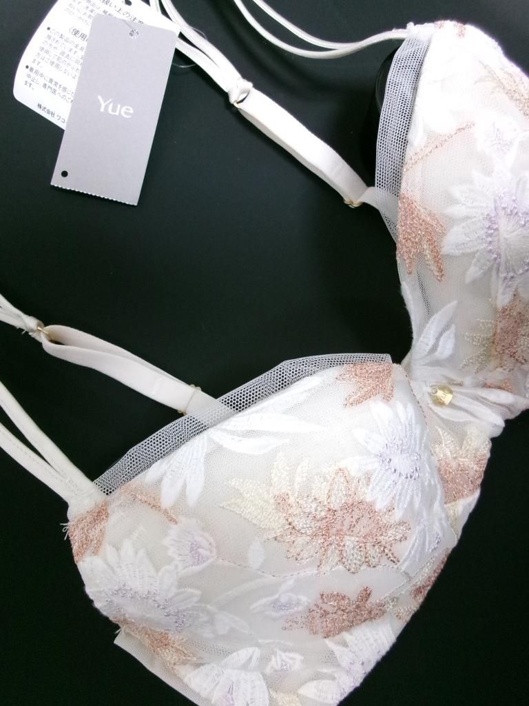 ワコールユエ ブラジャー