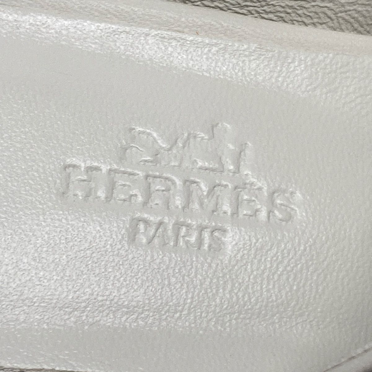 HERMES