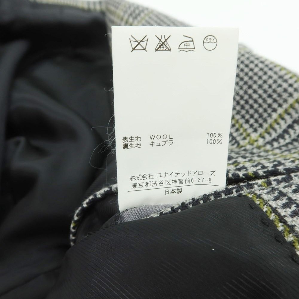 ソブリン SOVEREIGN