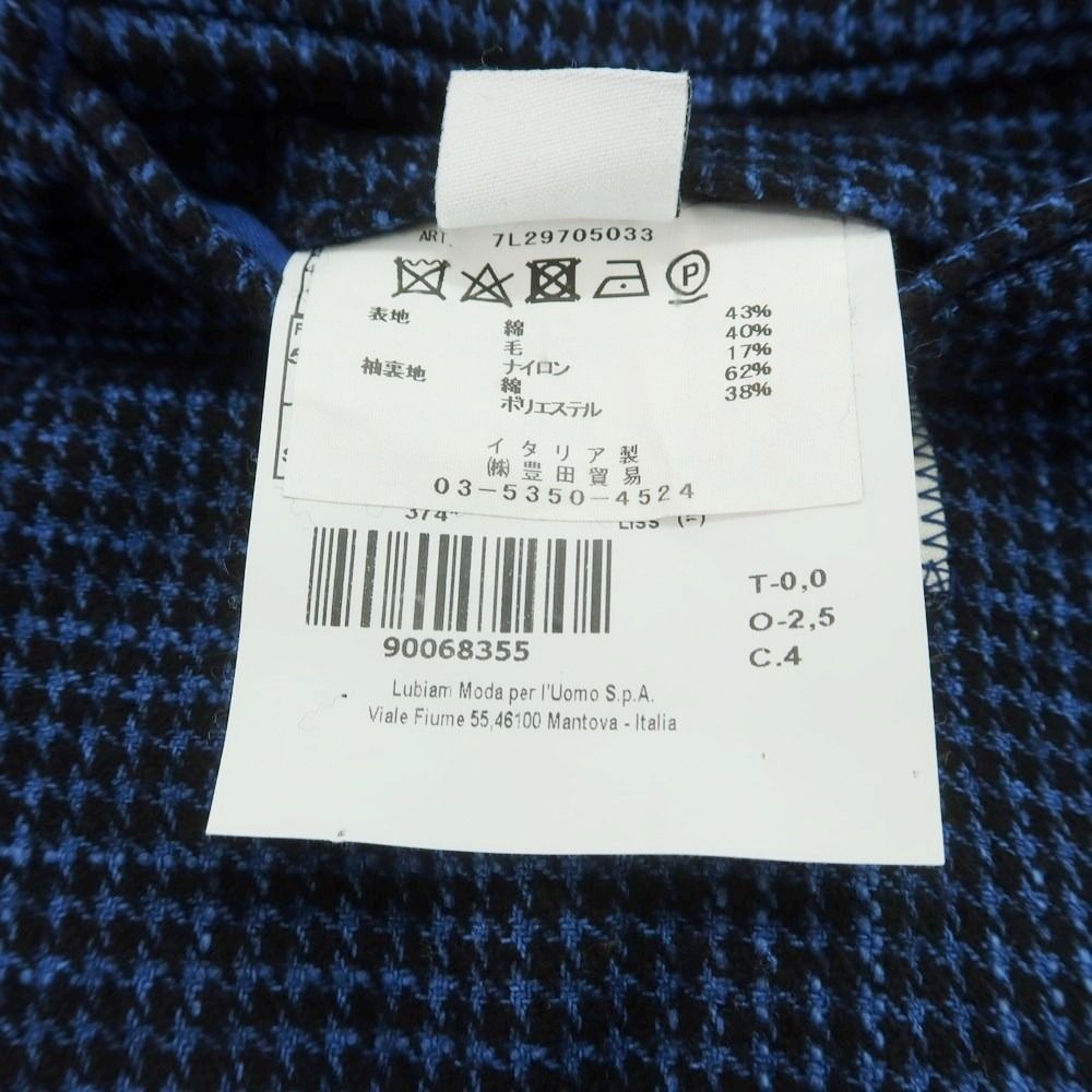 エルビーエム1911