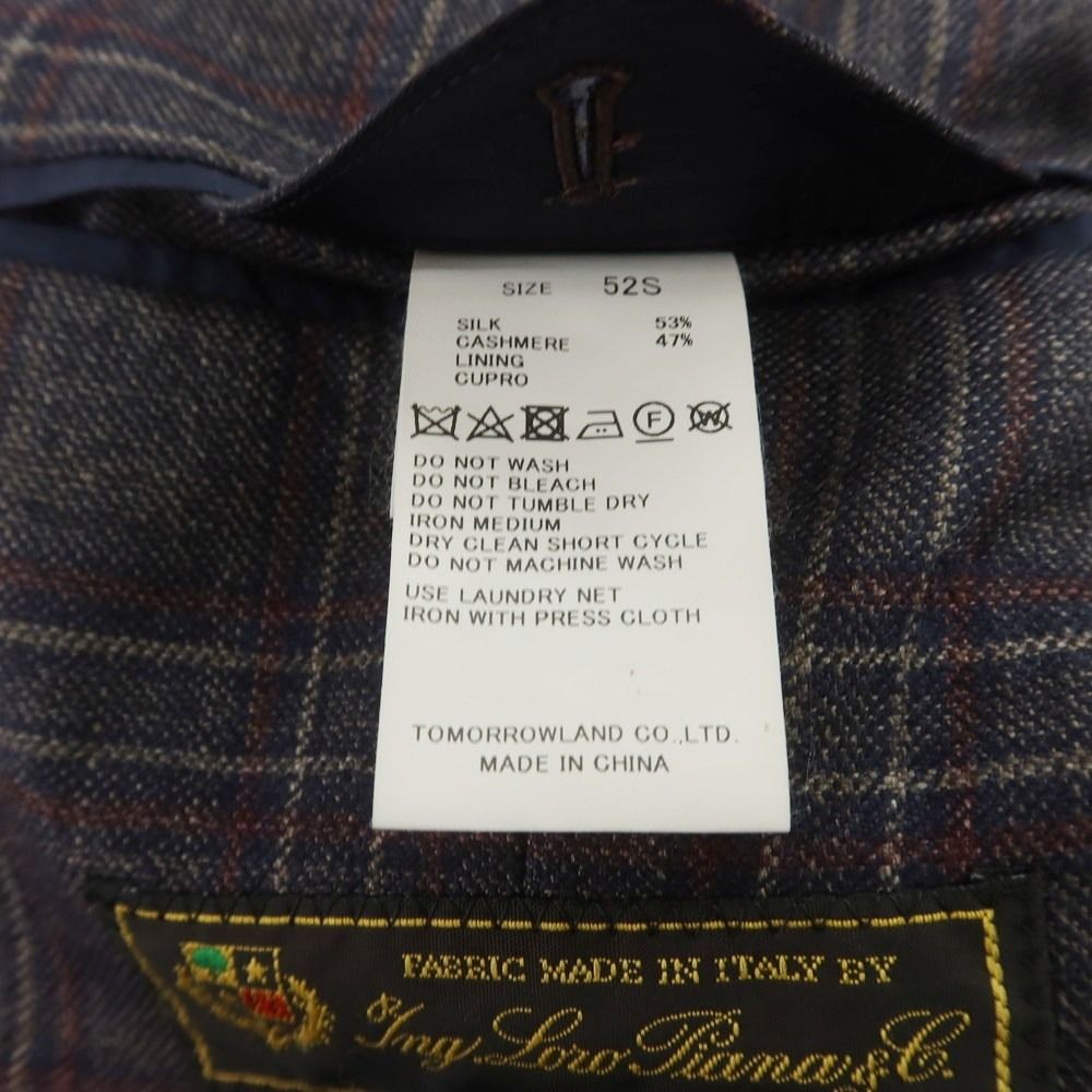 ネイビー×ベージュxマルーン サイズ52