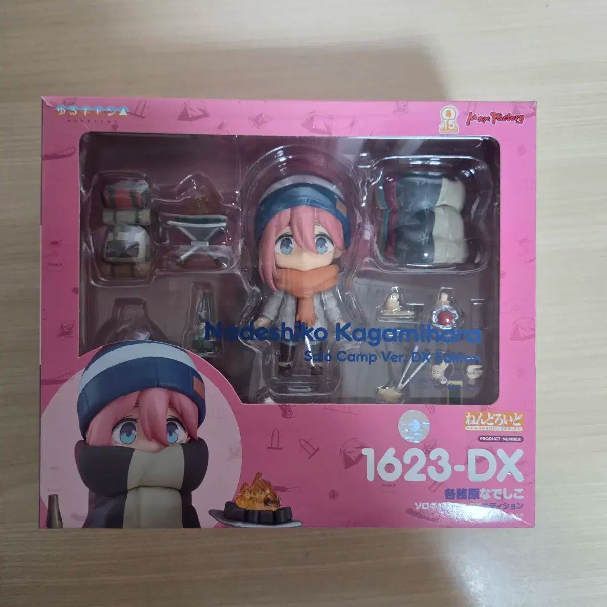 ねんどろいど ゆるキャン 志摩リンDX() 各務原なでしこDX(新品