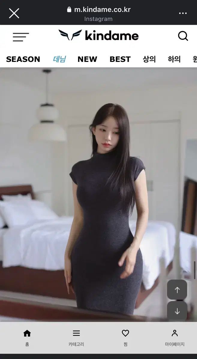 PIECE チャコール