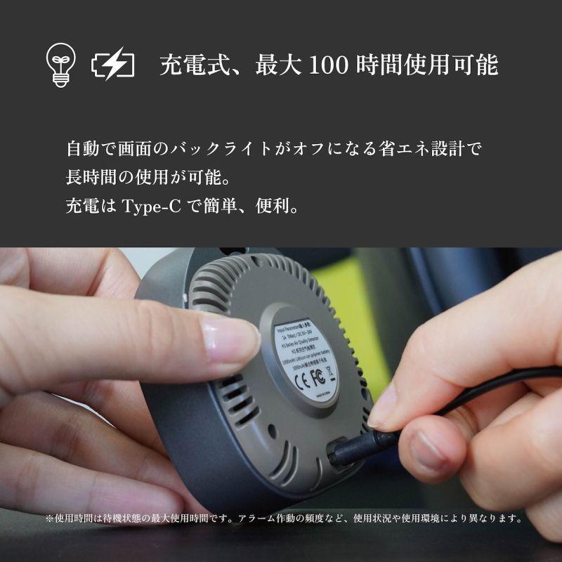 キャンプ 車中泊