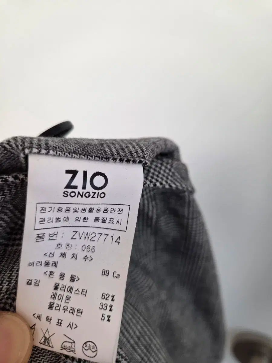 ZIOSONGZIO スーツ