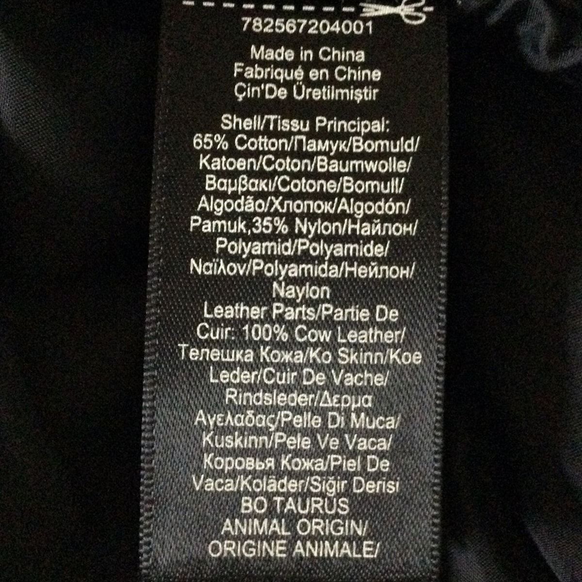 ラルフローレン ダウンコート