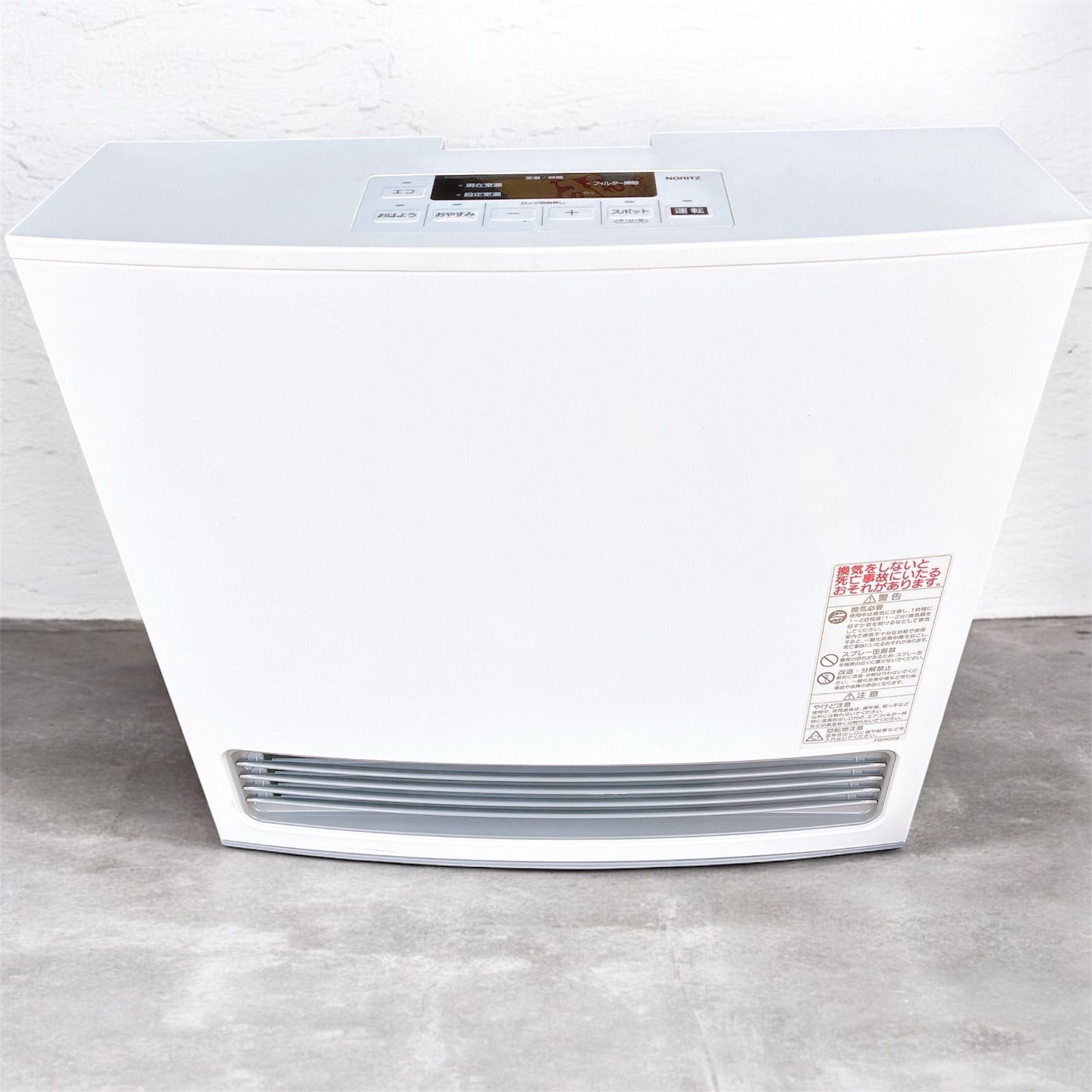 プロパンガス LPG ノーリツ ガスファンヒーター GFH-4006 S スノーホワイト タイプ 木造10畳 コンクリート14畳まで