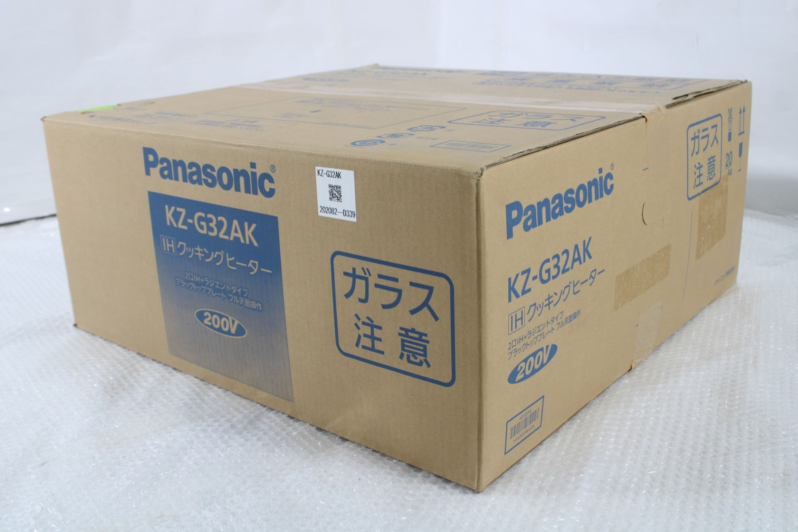 パナソニック IH クッキングヒーター KZ G 32 AK 料理 調理 家電 当店直接引取り可 H 26 byebye