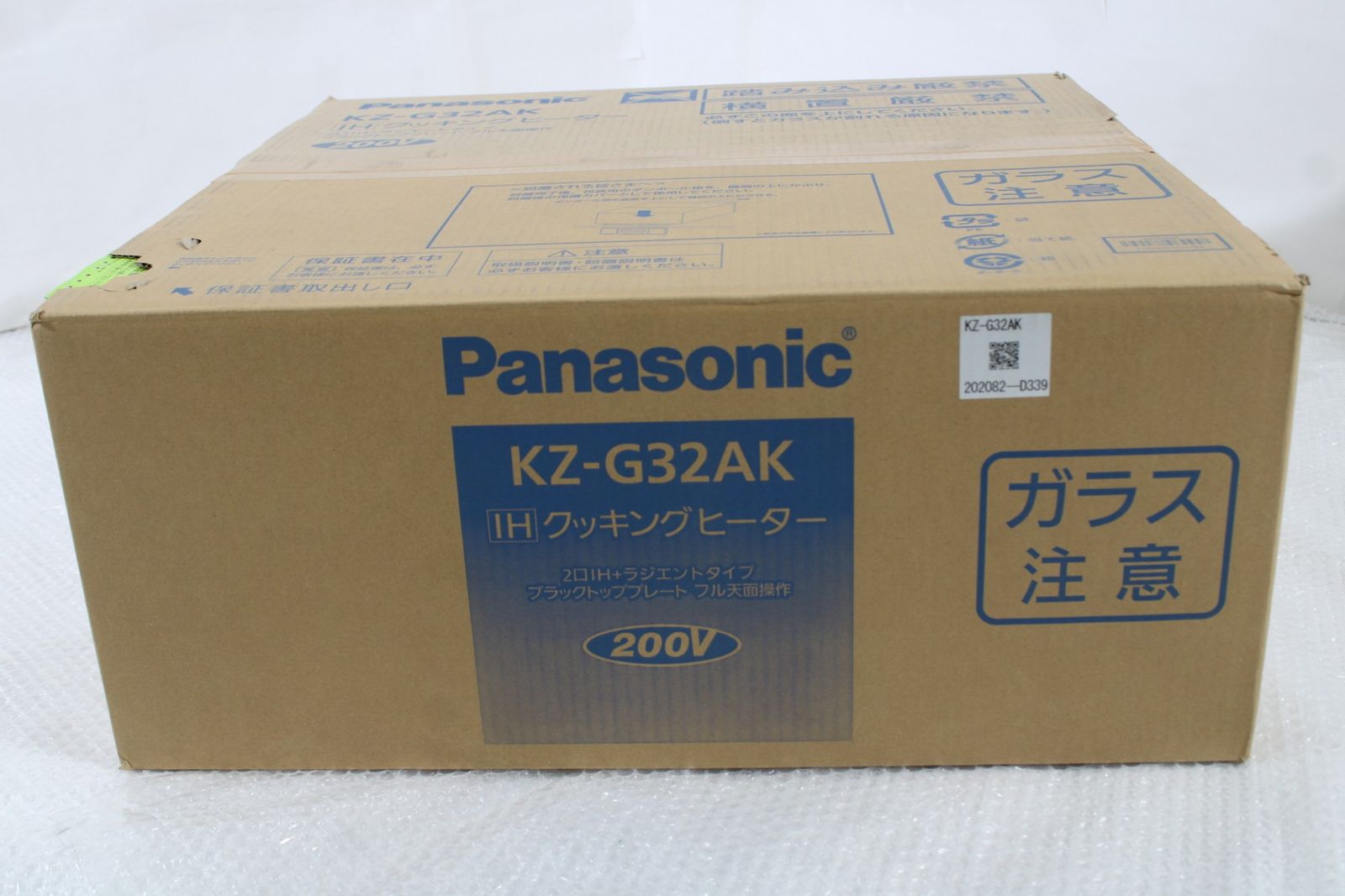 未使用 パナソニック IH クッキングヒーター KZ-G32AK 料理 調理 家電 【当店直接引取り可】　ITJ93Z0DIVEK-H26-byebye 未使用 パナソニック IH クッキングヒーター KZ-G32AK 料理 調理 家電