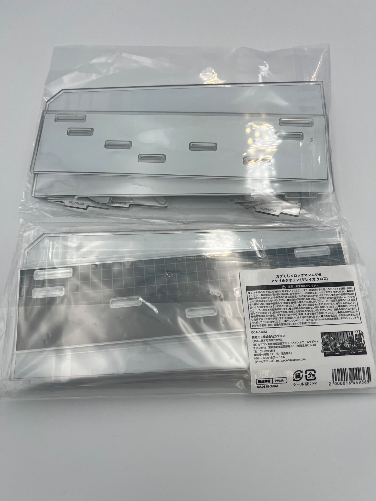 ロックマンエグゼ×カプくじ アクリルジオラマ 2種セット - メルカリ