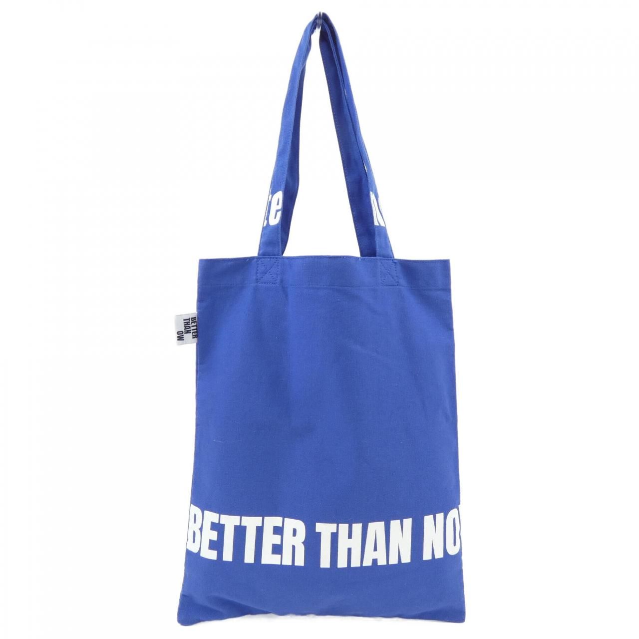 花！！】LOEWE バスケットバッグ ミディアム 花！！】LOEWE バスケット