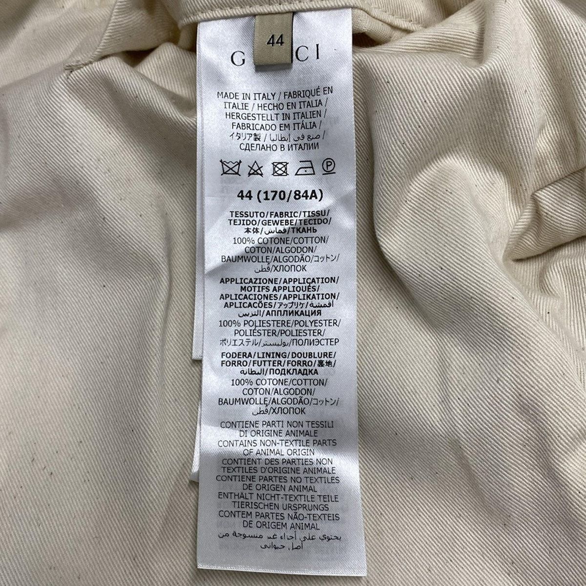 グッチ ジャケット