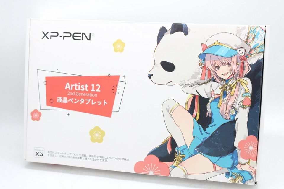 XP-PEN 液晶ペンタブレット XP-PEN Artist 12 セカンド 豪華版 CD120FH 液タブ アニメーション イラスト ITQ9KO6WC3I0 -D-Z13-byebye