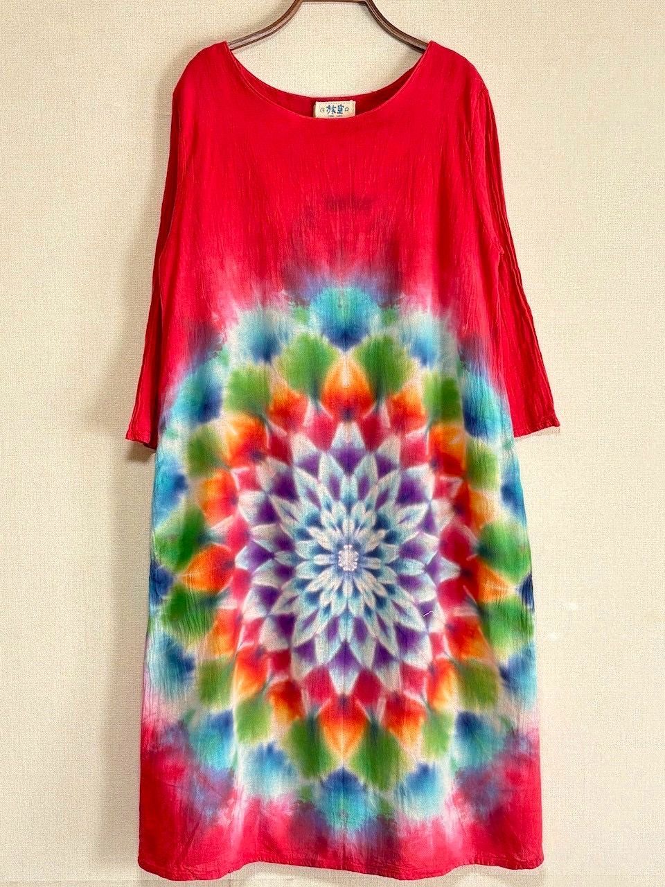 長袖ワンピース