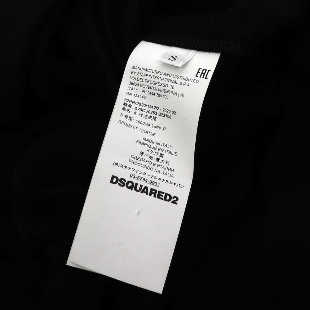  ディースクエアード ロングワンピース 長袖 七分袖 ニットワンピース