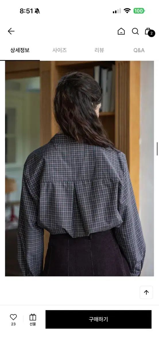 お楽しみに。 デイリーアート 斜めボーダー CHECKシャツ Mサイズ